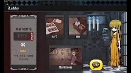 Screenshot 2: Unlight暗房小遊戲（非官方）