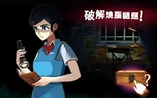 Screenshot 10: 影院14