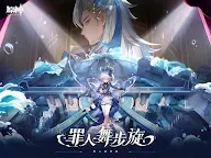 Screenshot 10: 原神