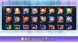Screenshot 21: 時空幻境 鏡光傳奇 | 日版