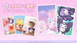 Screenshot 4: POKECOLO TWIN