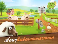 Screenshot 21: Hay Day