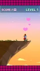 Screenshot 7: Dynamic Love 
