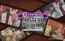 Screenshot 6: LAYTON BROTHERS MYSTERY ROOM | 일본버전