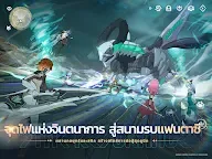 Screenshot 10: Blue Protocol: Star Resonance | เอเชียตะวันออกเฉียงใต้