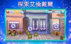 Screenshot 19: Disney冰雪奇緣大冒險