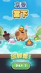 Screenshot 3: 卡皮巴拉 Go! | 國際版