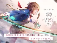 Screenshot 17: Heaven Burns Red | Bản châu Á