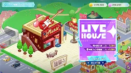 Screenshot 2: ドリームスター！ Livele Street