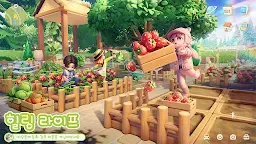 Screenshot 2: 두근두근타운