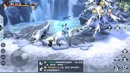 Screenshot 8: 幻夢江湖 