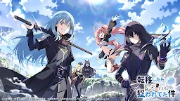 Screenshot 1: 我想成為影之強者！Master of Garden | 日版