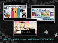 Screenshot 20: アムネシア クラウド