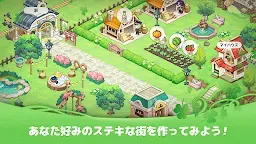 Screenshot 8: Dreamy Clover Town