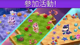 Screenshot 5: 萌龍進化論 (Merge Dragons!)
