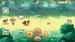 Screenshot 5: Shepherd's Crossing