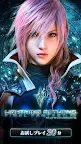 Screenshot 7: Lightning Returns Final Fantasy XIII