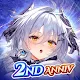 少女迴戰 | 繁中版