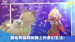 Screenshot 1: 武士之刃：妖怪血戰 | 韓文版