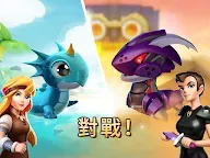 Screenshot 20: Dragon Mania Legends: 龍迷傳奇