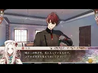 Screenshot 11: 奧林匹亞晚會