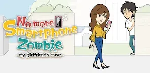 Screenshot 1: No More Smartphone Zombie -my girlfriend’s case-　