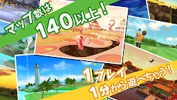 Screenshot 3: スマホでゴルフ！ ぐるぐるイーグル 【無料スポーツアプリ】