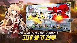 Screenshot 12: 여신의 키스 : O.V.E | 글로벌버전