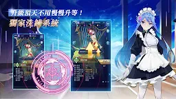 Screenshot 15: 萬神祭