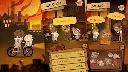 Screenshot 9: AZNANA