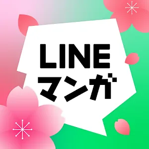  Line Manga