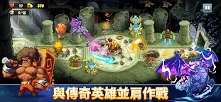 Screenshot 4: Kingdom Rush 6: Genesis TD