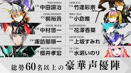 Screenshot 7: ゲシュタルト・オーディン-MMO RPG