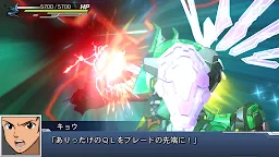 Screenshot 3: Super Robot Wars DD | Japanese