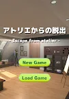 Screenshot 1: Escape from Studio