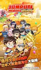 Screenshot 9: JUMPUTI HEROES 英雄氣泡