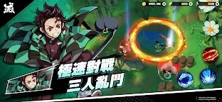 Screenshot 2: JUMP 全明星亂鬥