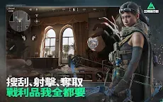 Screenshot 11: Garena® 三角洲行動