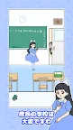 Screenshot 3: お嬢さま回避2 -脱出ゲーム