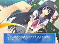 Screenshot 1: 貧は僕らの福の神 スマホ版