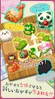 Screenshot 6: もふもふ！キャラ弁当パズル