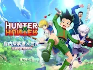Screenshot 14: Hunter x Hunter 
