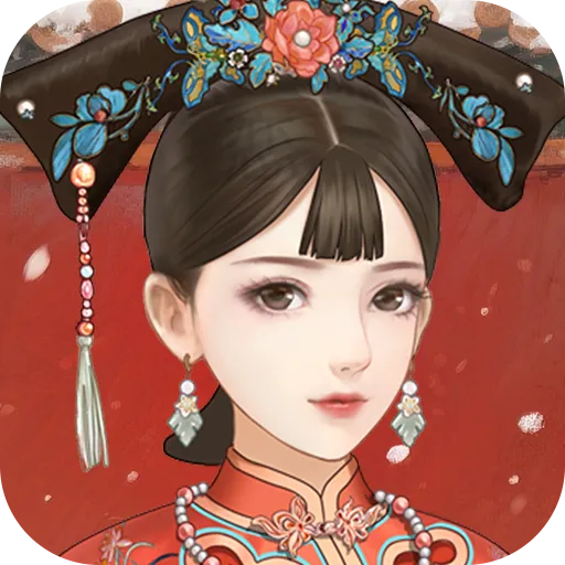 Mahkota dan Rindu - Games