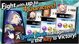 Screenshot 10: クロスワールド【5vs5対戦チームバトル】