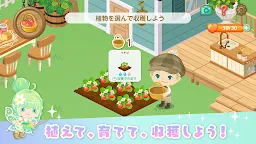 Screenshot 2: Pigg Life