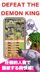 Screenshot 10: Idle Dungeon Tycoon