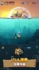Screenshot 2: 俺の戦艦はもはやNEXT LEVEL