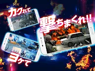 Screenshot 7: ハイドアンドファイア - 対ゾンビ、マルチプレイ、対戦でガンシューティング！FPS、TPSゲーム