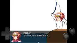 Screenshot 3: The Crappy Game where You Fish Snapper with Uirō-mochi