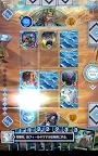 Screenshot 7: デュエルエクスマキナ【新感覚TCG/トレーディングカード】